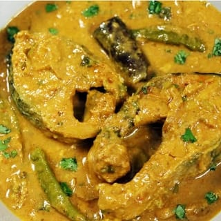 94. Ruhu Fish Curry (Available in Curry, Bhuna & Dopiaza)